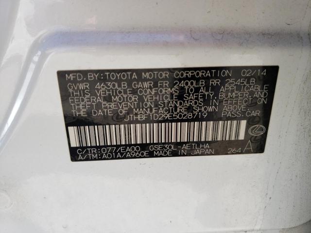 Photo 10 from auction – 2014 LEXUS IS 250 with VIN JTHBF1D29E5028719