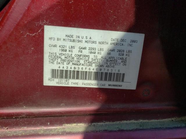 Photo 10 from auction – 2004 MITSUBISHI GALANT ES with VIN 4A3AB36F64E078316