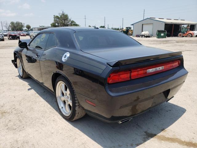Photo 3 from auction – 2009 DODGE CHALLENGER with VIN 2B3LJ54T79H640583
