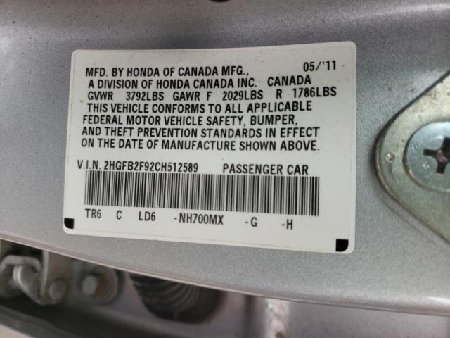 Photo 10 from auction – 2012 HONDA CIVIC EXL with VIN 2HGFB2F92CH512589