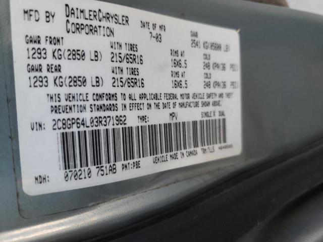 Photo 10 from auction – 2003 CHRYSLER TOWN & COU with VIN 2C8GP64L03R371962