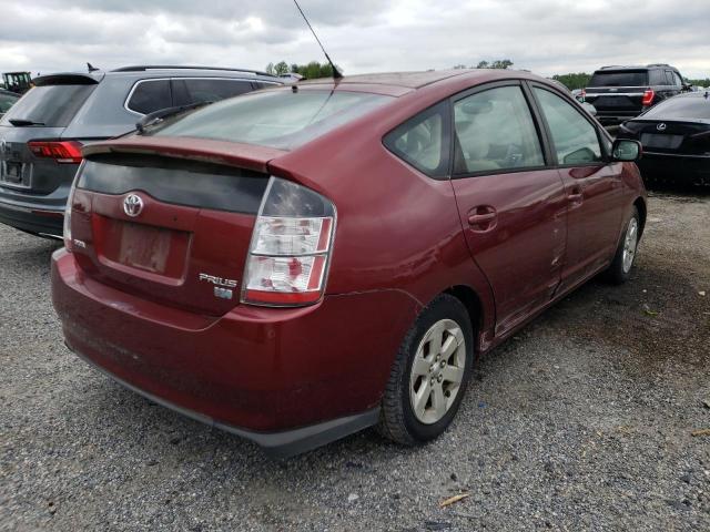 Photo 4 from auction – 2005 TOYOTA PRIUS with VIN JTDKB22U757028830