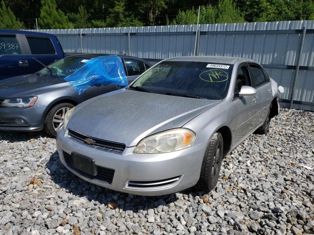 Photo 2 from auction – 2006 CHEVROLET IMPALA LT with VIN 2G1WT55K569316171