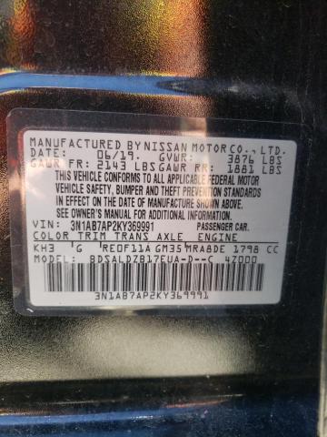 Photo 10 from auction – 2019 NISSAN SENTRA S with VIN 3N1AB7AP2KY369991