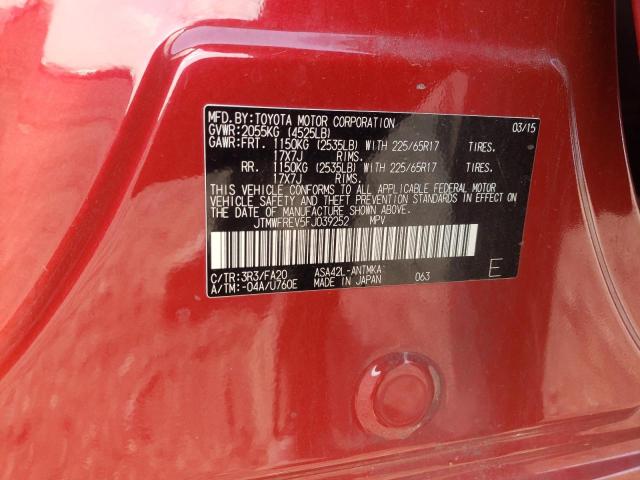 Photo 10 from auction – 2015 TOYOTA RAV4 XLE with VIN JTMWFREV5FJ039252