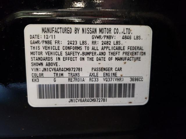 Photo 10 from auction – 2012 INFINITI G37 with VIN JN1CV6AR4CM972781