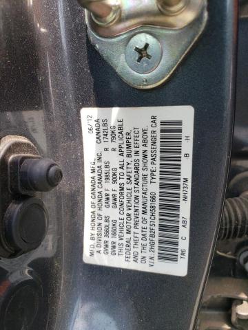 Photo 10 from auction – 2012 HONDA CIVIC LX with VIN 2HGFB2F51CH581660