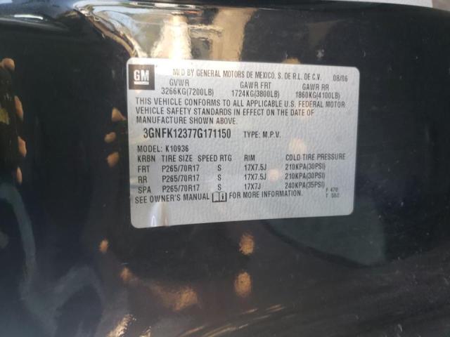Photo 10 from auction – 2007 CHEVROLET AVALANCHE with VIN 3GNFK12377G171150