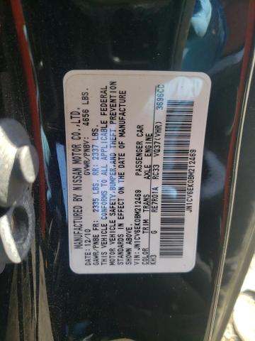 Photo 10 from auction – 2011 INFINITI G37 BASE with VIN JN1CV6EK0BM212469