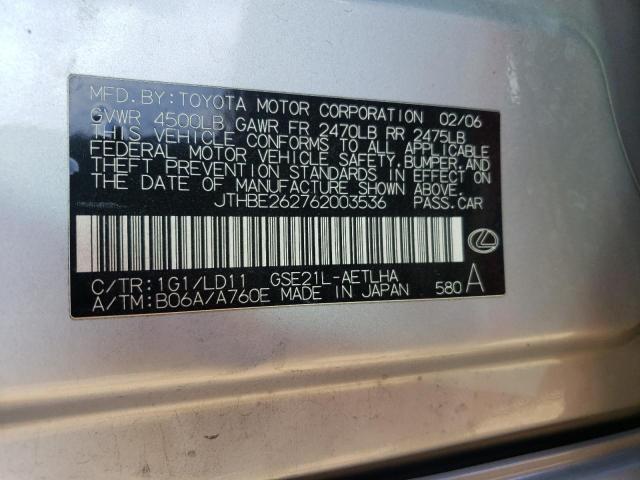 Photo 10 from auction – 2006 LEXUS IS 350 with VIN JTHBE262762003536