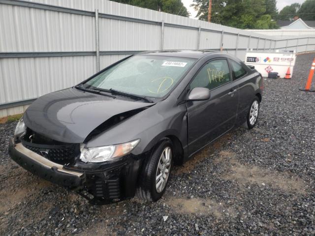 Photo 2 from auction – 2011 HONDA CIVIC LX with VIN 2HGFG1B65BH512866