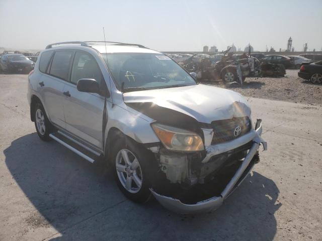 Photo 1 from auction – 2006 TOYOTA RAV4 with VIN JTMZK33V965000519