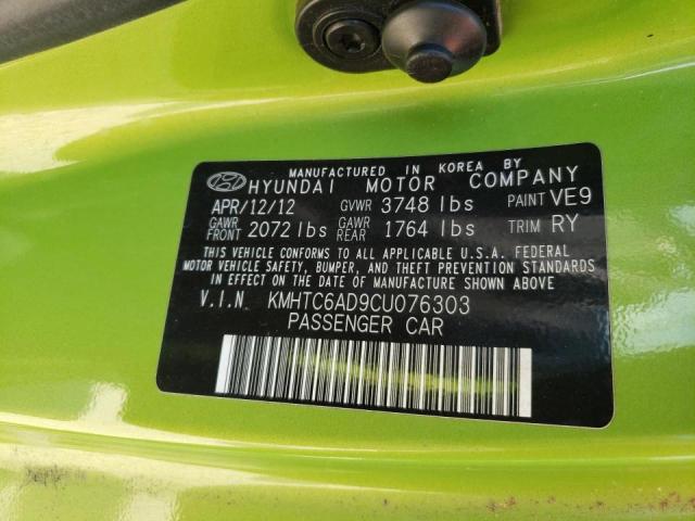 Photo 10 from auction – 2012 HYUNDAI VELOSTER with VIN KMHTC6AD9CU076303