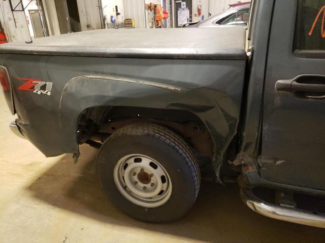 Photo 9 from auction – 2007 CHEVROLET COLORADO with VIN 1GCDT13E978100471