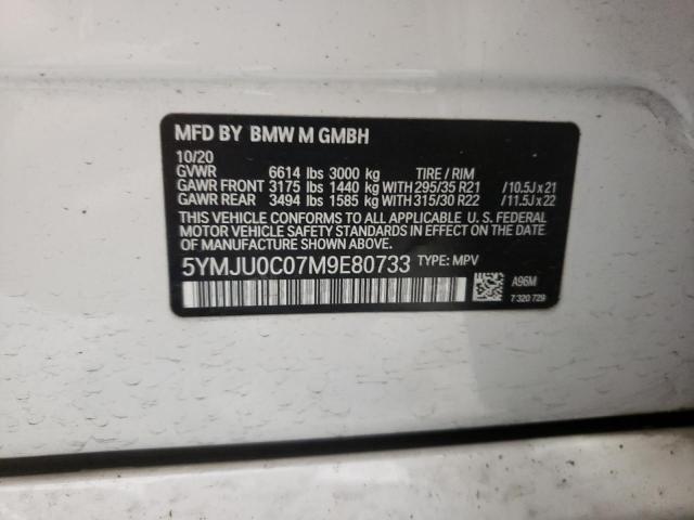 Photo 10 from auction – 2021 BMW X5 M with VIN 5YMJU0C07M9E80733