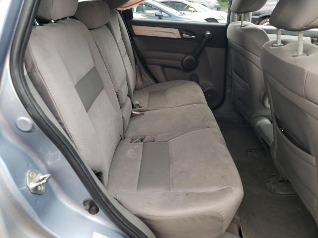 Photo 6 from auction – 2011 HONDA CR-V SE with VIN 5J6RE4H4XBL059592