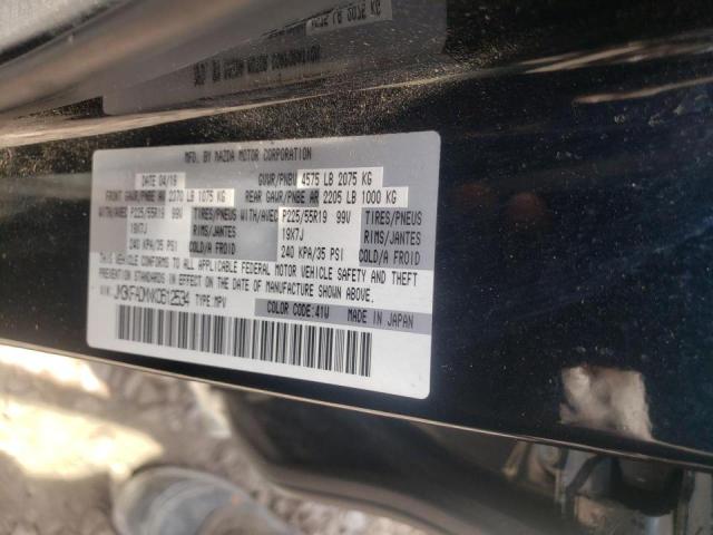 Photo 10 from auction – 2019 MAZDA CX-5 GRAND with VIN JM3KFADMXK0612534
