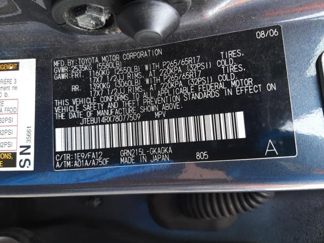 Photo 10 from auction – 2007 TOYOTA 4RUNNER SR with VIN JTEBU14RX78077509