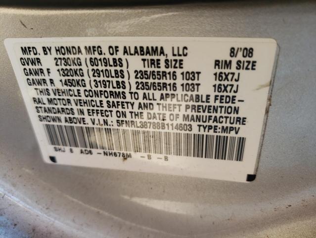 Photo 10 from auction – 2008 HONDA ODYSSEY EX with VIN 5FNRL38788B114603