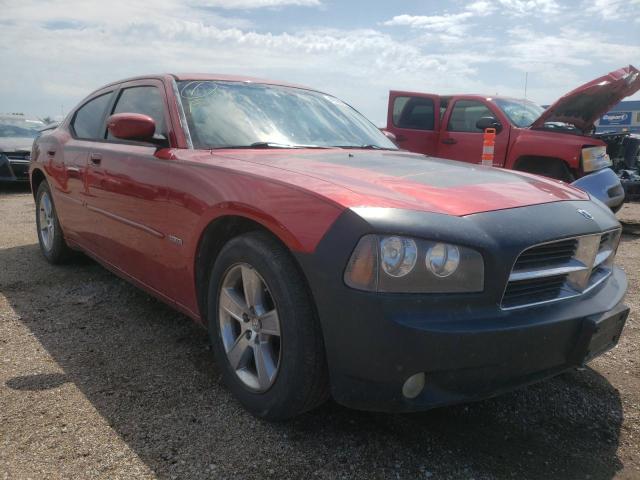 DODGE CHARGER R/ 2007 with VIN 2B3KA53H37H656396 - Photo from auction