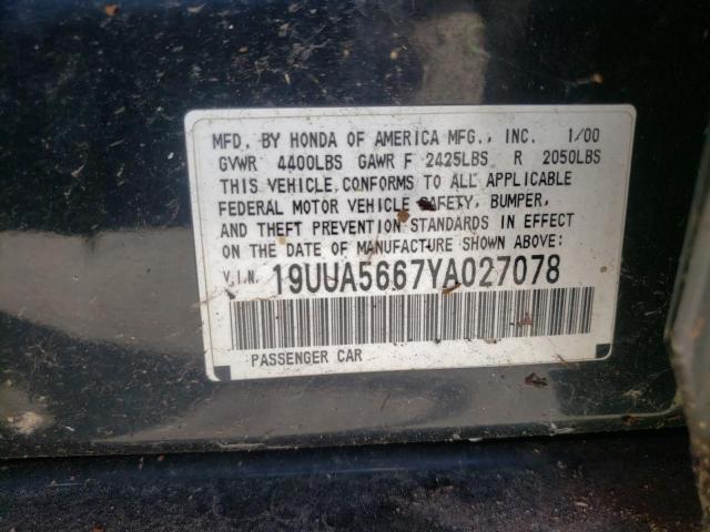 Photo 10 from auction – 2000 ACURA 3.2TL with VIN 19UUA5667YA027078