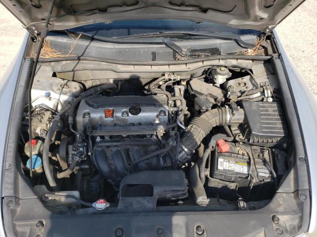 Photo 7 from auction – 2012 HONDA ACCORD SE with VIN 1HGCP2F66CA085197