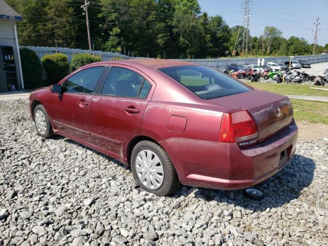 Photo 3 from auction – 2004 MITSUBISHI GALANT ES with VIN 4A3AB36F64E078316