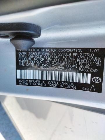 Photo 10 from auction – 2010 TOYOTA PRIUS with VIN JTDKN3DU6A0091270