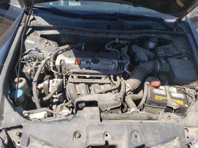 Photo 7 from auction – 2012 HONDA ACCORD SE with VIN 1HGCP2F64CA246064