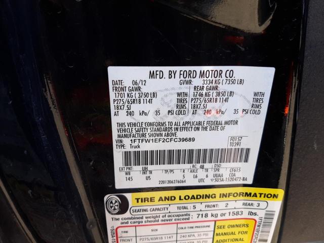 Photo 10 from auction – 2012 FORD F150 SUPER with VIN 1FTFW1EF2CFC39689