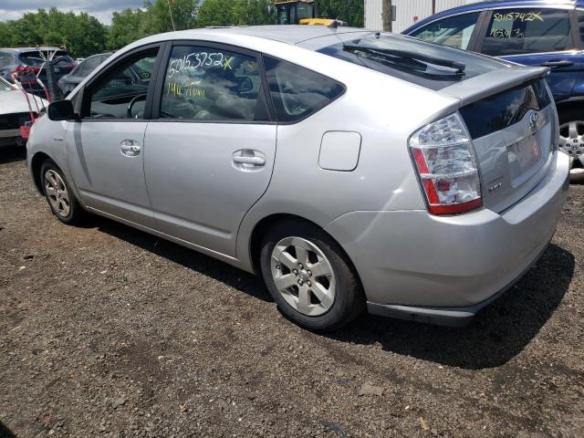 Photo 3 from auction – 2007 TOYOTA PRIUS with VIN JTDKB20U777563470