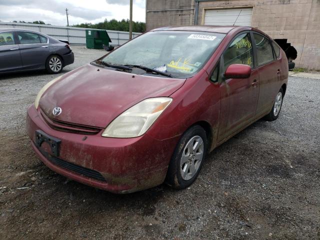 Photo 2 from auction – 2005 TOYOTA PRIUS with VIN JTDKB22U757028830