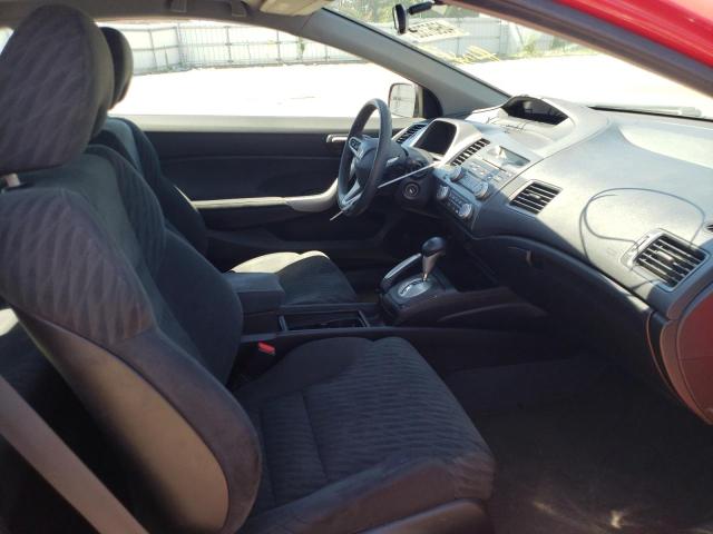 Photo 5 from auction – 2010 HONDA CIVIC EX with VIN 2HGFG1B89AH513745
