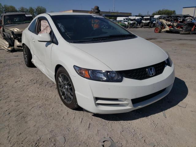 HONDA CIVIC LX 2010 with VIN 2HGFG1B68AH530129 - Photo from auction