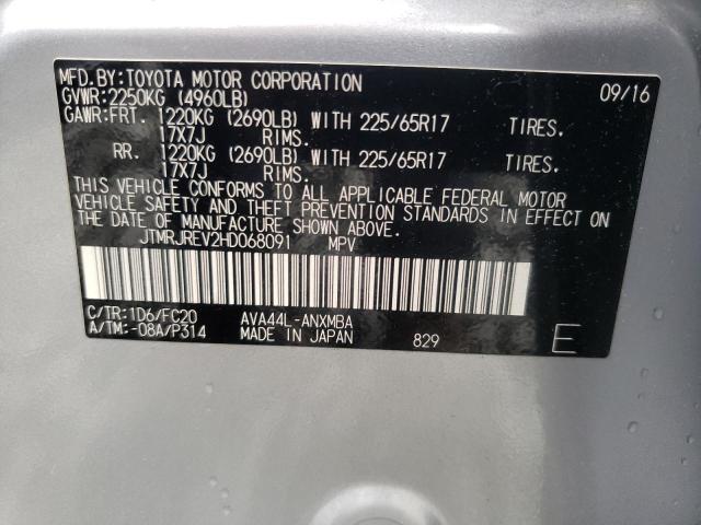 Photo 10 from auction – 2017 TOYOTA RAV4 HV LE with VIN JTMRJREV2HD068091