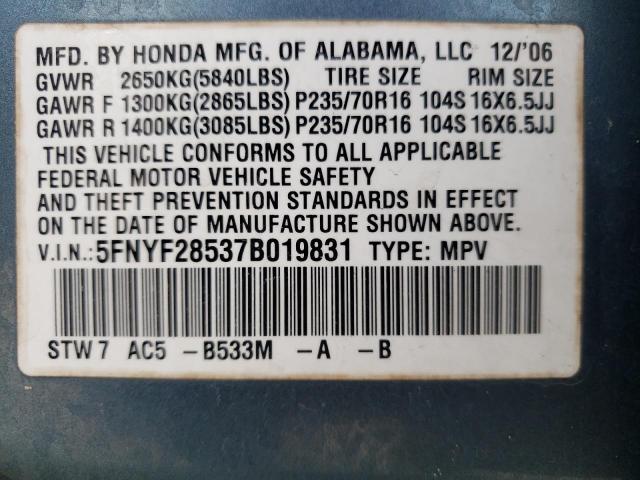 Photo 10 from auction – 2007 HONDA PILOT EXL with VIN 5FNYF28537B019831