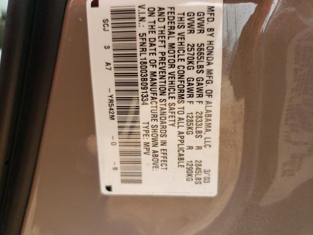 Photo 10 from auction – 2003 HONDA ODYSSEY EX with VIN 5FNRL18003B091334