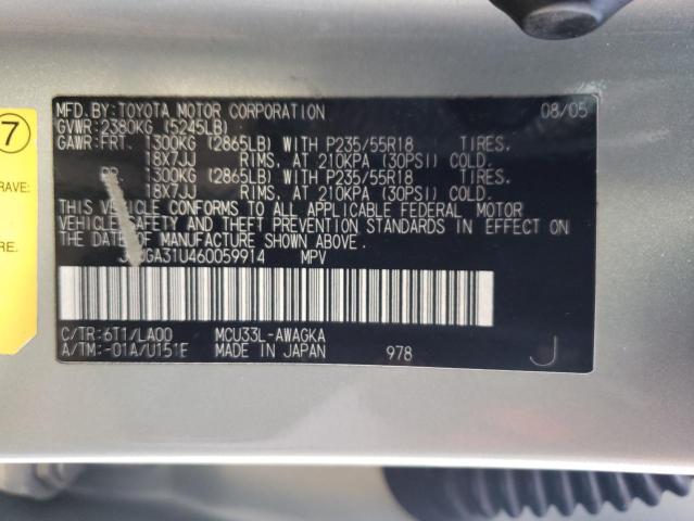 Photo 10 from auction – 2006 LEXUS RX 330 with VIN JTJGA31U460059914