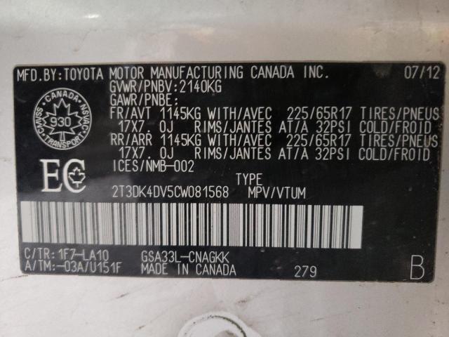 Photo 10 from auction – 2012 TOYOTA RAV4 LIMIT with VIN 2T3DK4DV5CW081568