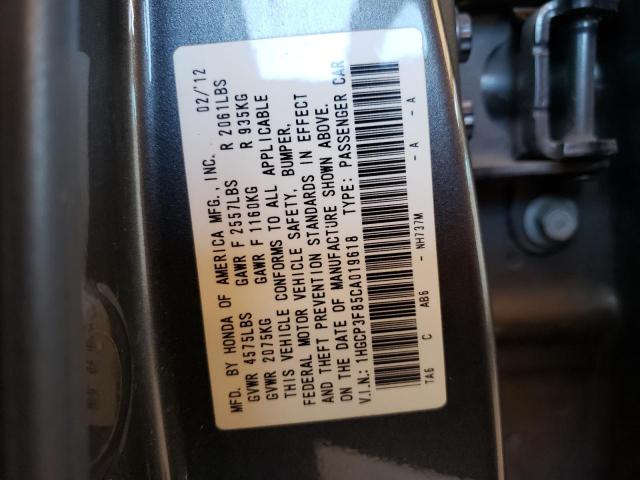 Photo 10 from auction – 2012 HONDA ACCORD EXL with VIN 1HGCP3F85CA019618