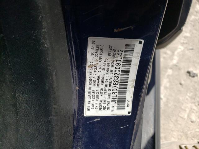 Photo 10 from auction – 2002 HONDA CR-V EX with VIN JHLRD78832C093342