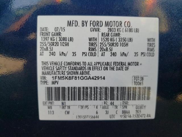 Photo 10 from auction – 2016 FORD EXPLORER L with VIN 1FM5K8F81GGA42914