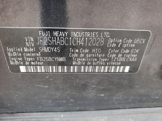 Photo 10 from auction – 2012 SUBARU FORESTER 2 with VIN JF2SHABC1CH412028