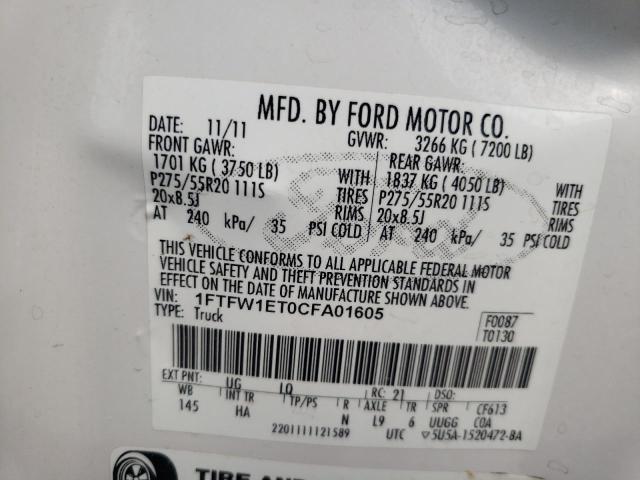 Photo 10 from auction – 2012 FORD F150 SUPER with VIN 1FTFW1ET0CFA01605