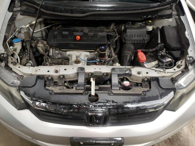 Photo 7 from auction – 2012 HONDA CIVIC EX with VIN 2HGFB2F83CH572565
