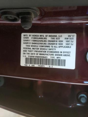 Photo 10 from auction – 2017 HONDA CR-V EX with VIN 7FARW1H50HE036431