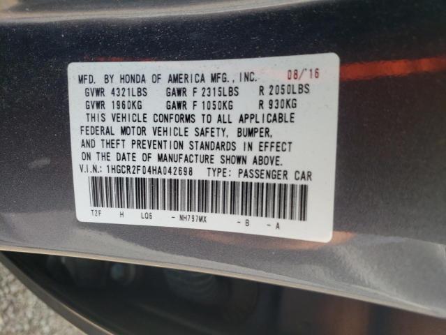 Photo 10 from auction – 2017 HONDA ACCORD EX with VIN 1HGCR2F04HA042698