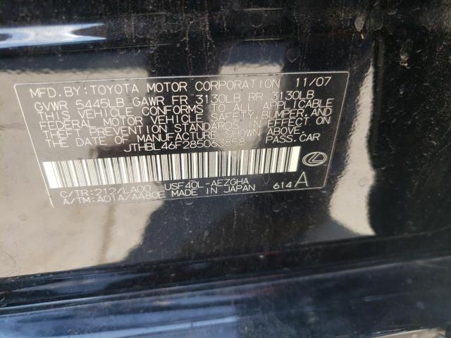 Photo 10 from auction – 2008 LEXUS LS 460 with VIN JTHBL46F285063858