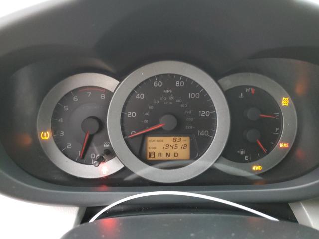 Photo 8 from auction – 2007 TOYOTA RAV4 with VIN JTMBD33V276030307
