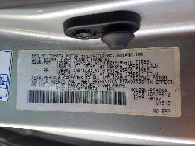 Photo 10 from auction – 2004 TOYOTA SIENNA CE with VIN 5TDZA23C34S156574